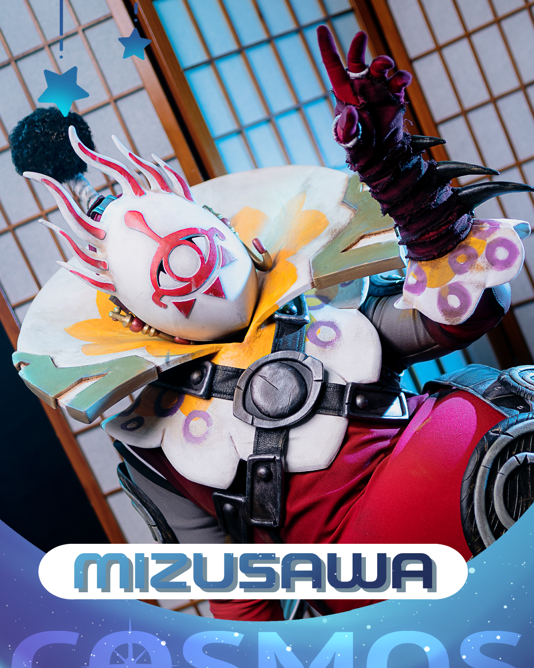 Photo de Mizusawa